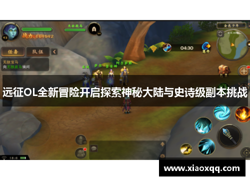 comment-img