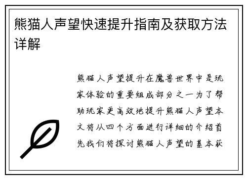 /news/52.html
