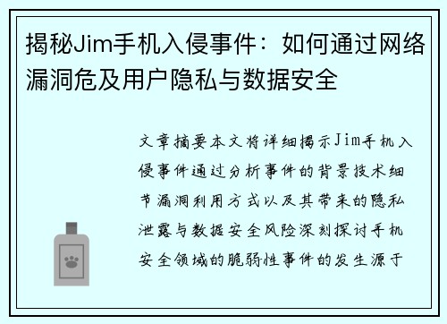 comment-img
